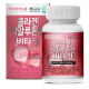 한국바이오셀 콜라겐 히알루론산 비타정 이미지
