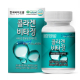 한국바이오셀 콜라겐 비타정 이미지