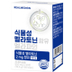 리얼메디온 식물성 멜라토닌 함유 멜라파인 이미지
