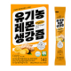 다정헌 유기농 레몬 생강즙 이미지