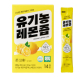 다정헌 유기농 레몬즙 이미지