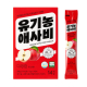 다정헌 유기농 애사비 이미지