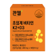 콴첼 초임계 비타민 K2+D3 이미지