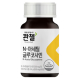 콴첼 N-아세틸 글루코사민 이미지