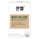 콴첼 칼마디 엑스퍼트 이미지
