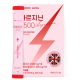 애즈유 아르지닌 3500 이미지