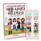리틀앤마더  애플사이다비니거 2.0 이미지