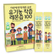 리틀앤마더 유기농 착즙 레몬즙 100 이미지