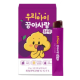 대장사랑 우리아이 끙아사랑 푸룬젤리 이미지