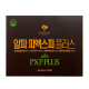 엔잭타 알파 피엑스피 플러스 이미지