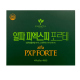 엔잭타 알파 피엑스피 포르테 이미지