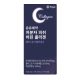 유유제약 저분자 피쉬 어린 콜라겐 이미지