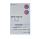 프로벨 구강유산균 이산균 이미지