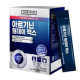 에프엔디 아르기닌 원데이 맥스 이미지