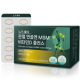 뉴프레이 관절 연골엔 MSM 비타민D 플러스 이미지