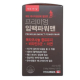 명문제약 프리미엄 임팩파워맨 이미지