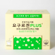 영앤헬스 요구르겐플러스 이미지