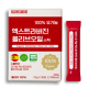 퓨어데이즈 엑스트라버전 올리브오일 스틱 이미지