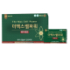 경성제약 더맥스쎌파워 이미지