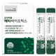 헬씨허그 프리미엄 메타바이오틱스 이미지