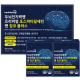 헬씨허그 두뇌인지력엔 프리미엄 포스파티딜세린 앤 징코플러스 이미지