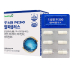 헬씨허그 두뇌엔 PS 300 알파 플러스 이미지
