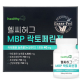 헬씨허그 MBP 락토페린정 이미지