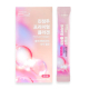 진정주 프리미엄 콜라겐 이미지