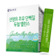 보뚜 산양유 초유 단백질 듀얼 밸런스 이미지