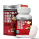 라이프허브 아누카사과 맥주효모 비오틴 비타정 이미지