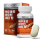 라이프허브 맥주효모 비오틴 비타정 이미지