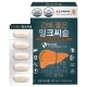 네이처드림 간에 좋은 밀크씨슬 이미지