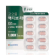 코오롱제약 코오롱 액티브 라이프 이미지