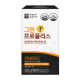 애플트리김약사네 그린 프로폴리스 이미지