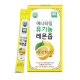 유니바이오 애니타임 유기농 레몬즙 NFC 100% 이미지