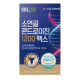 셀스 소연골 콘드로이친 1200 맥스 이미지
