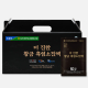 지리산마천농업협동조합  더 진한 황금 흑염소진액 이미지