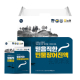 미쁨생활건강 믿음직한 민물장어진액 이미지