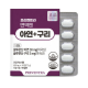 프리벤트라 면역에 아연+구리 이미지