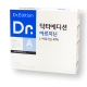 닥터에디션 아르지닌 이미지