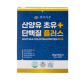 백세식품 산양유 초유 단백질 플러스 이미지