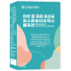 골든허브 여성 질 유래 유산균 포스트바이오틱스 콜라겐 이미지