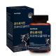 뉴트리바디 콘드로이친 프로테오글리칸 정 이미지