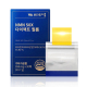 비타민마을 NMN 50X 다이렉트 필름 이미지