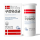 리본핏 덴마크 프리미엄 구강유산균 이미지