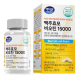 액티뮨 맥주효모 비오틴 15000 이미지