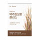 닥터슈머 맥주효모환 플러스 이미지