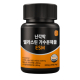 자연새긴 난각막 엘라스틴 가수분해물 ESM 이미지