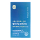 자연새긴 식물성 멜라토닌 함유 멜라다임 포레스트 이미지