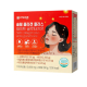 비타써브 슬림콜라겐 플러스 화이트 글루타치온 이미지